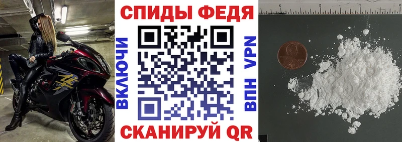 ОМГ ОМГ рабочий сайт как найти закладки Яранск АМФ Premium