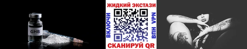 БУТИРАТ оксана  Яранск 