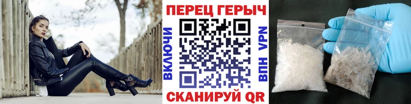 дарк нет наркотические препараты  Яранск  ГЕРОИН афганец  где можно купить наркотик 
