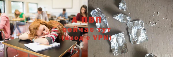 не бодяженный Белоозёрский