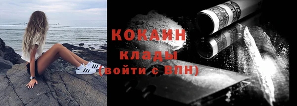 a pvp Беломорск