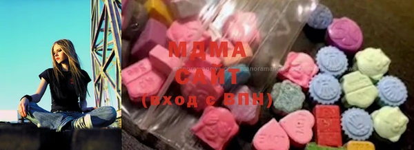 марки nbome Богданович