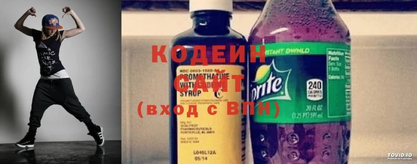 марки nbome Богданович