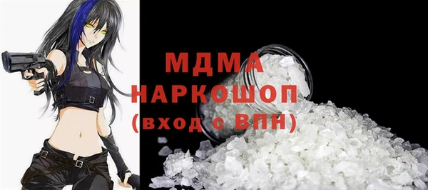 не бодяженный Белоозёрский