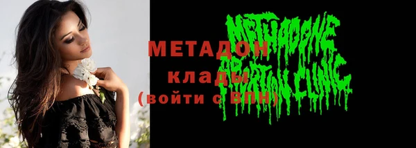 не бодяженный Белоозёрский