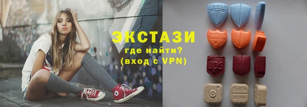 не бодяженный Белоозёрский