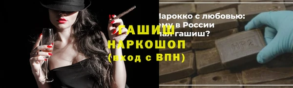 не бодяженный Белоозёрский