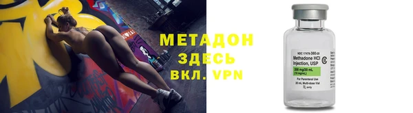 a pvp Беломорск