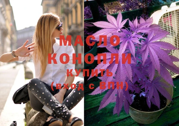 прущий лед Белокуриха