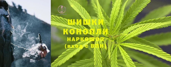 марки nbome Богданович