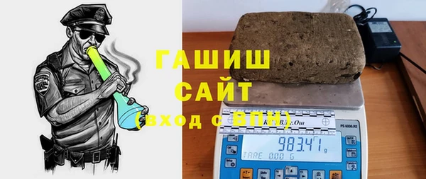 прущий лед Белокуриха